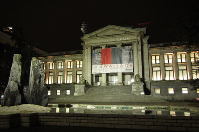 Vancouver Art Gallery from West George Street 溫哥華美術館夜景 Galerie d'art de Vancouver la nuit, Vancouver, 2015