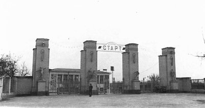 Stadium Start, Tashkent, 1967