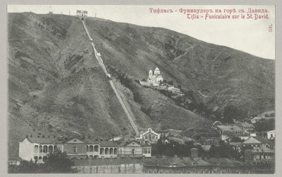 EU: Kabelspoorweg bij de Sint Davidskerk (1895) [29A], Tbilisi, 1895