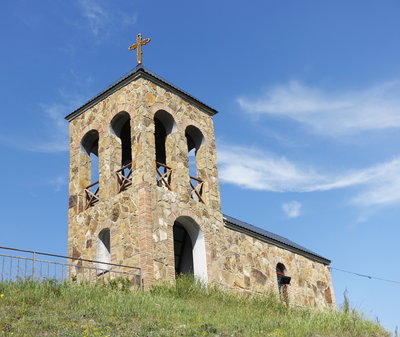 Gori 4, Gori, 2018