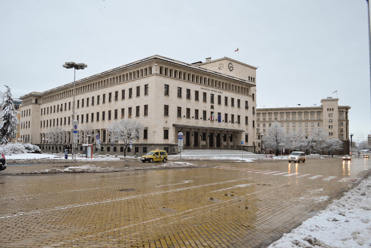 Central Bank of Bulgaria, Sofia, Bulgaria, 2015