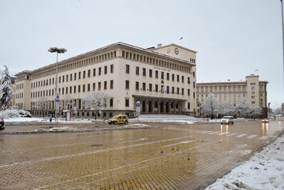 Central Bank of Bulgaria, Sofia, 2015