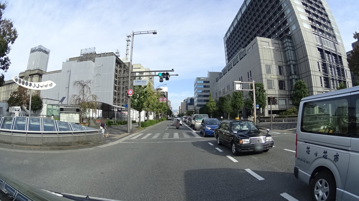 Mapillary (AJBeykVgdP1LQCssmOA4qQ) (yasunari), Kyoto, Japan, 2019