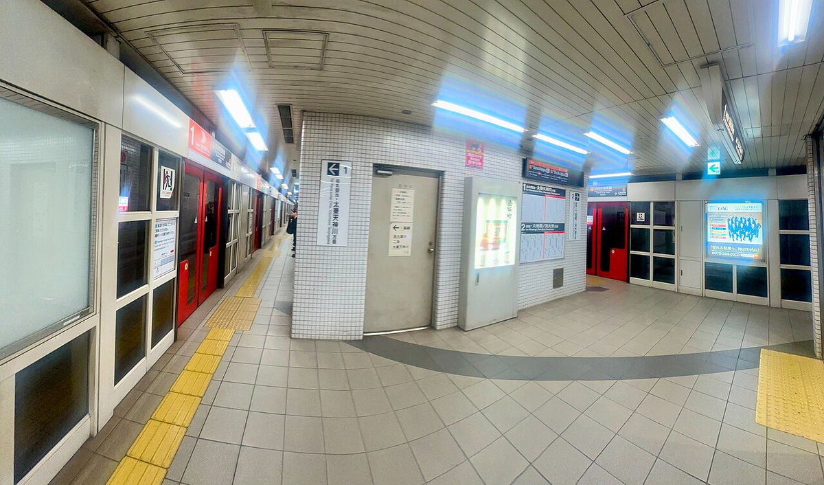 Kyoto Shiyakusho-mae Station 2024 Dec 31 various, Kyoto, Japan, 2024