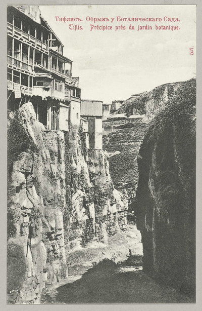 EU: Afgrond bij de botanische tuin (1895) [31B], Tbilisi, 1895