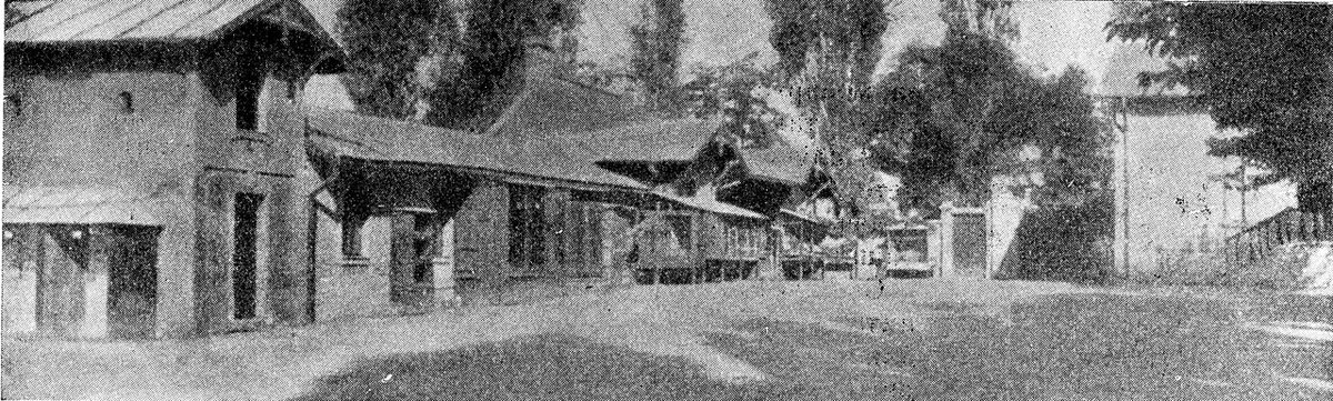 Sofia Zoo circa, Sofia, Bulgaria, 1890