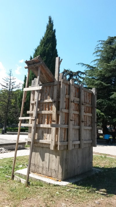 Parkimuz, Gori, 2016