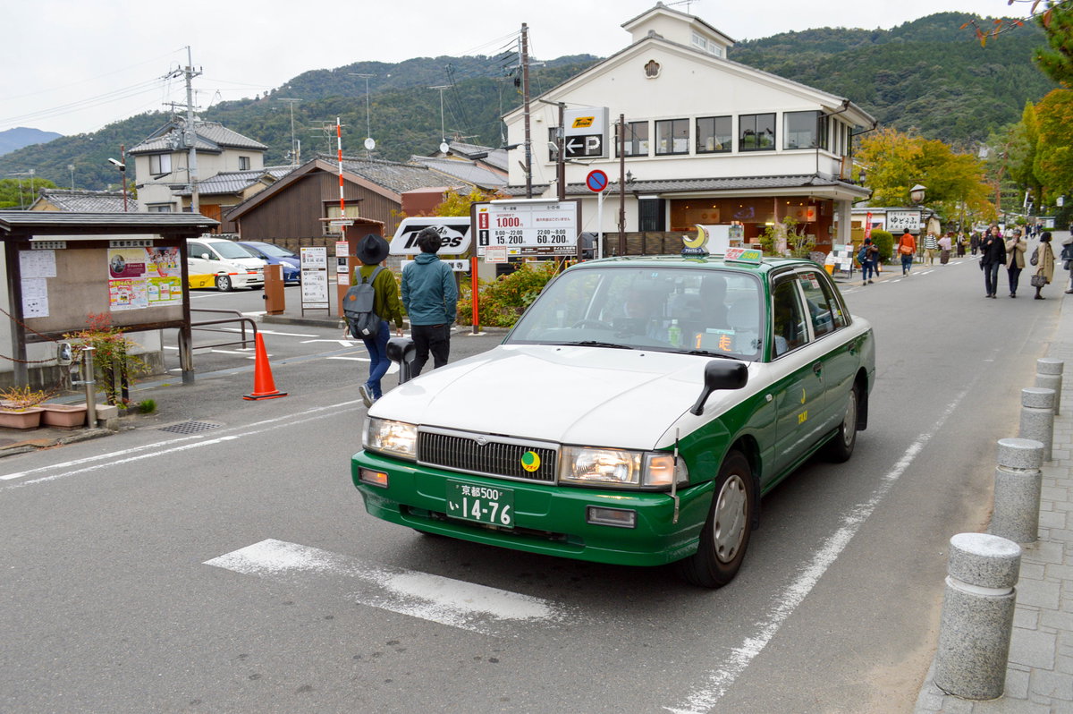 The Cab Of The Crescent Moon, Kyoto, Japan, 2015