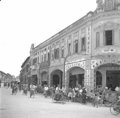 EU: Straat in Malakka (Street in Malacca) (1946), Malacca City, 1946