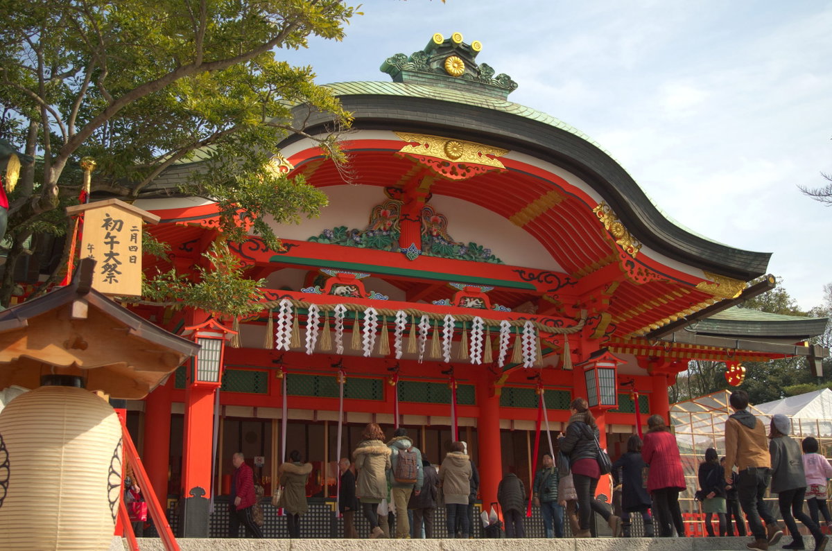 Fushimi Inari Grand Shrine - 伏見稲荷大社, Kyoto, Japan, 2014