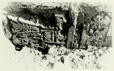 EU: "Chan Chan" rauniot (yksityiskohta) (1928), Trujillo, 1928