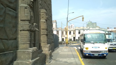 Museo Nacional de la Cultura Peruana 7, Lima, 2020