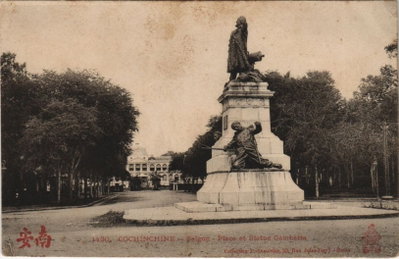 Saigon - Place et Statue Gambetta, Ho Chi Minh City, 1950