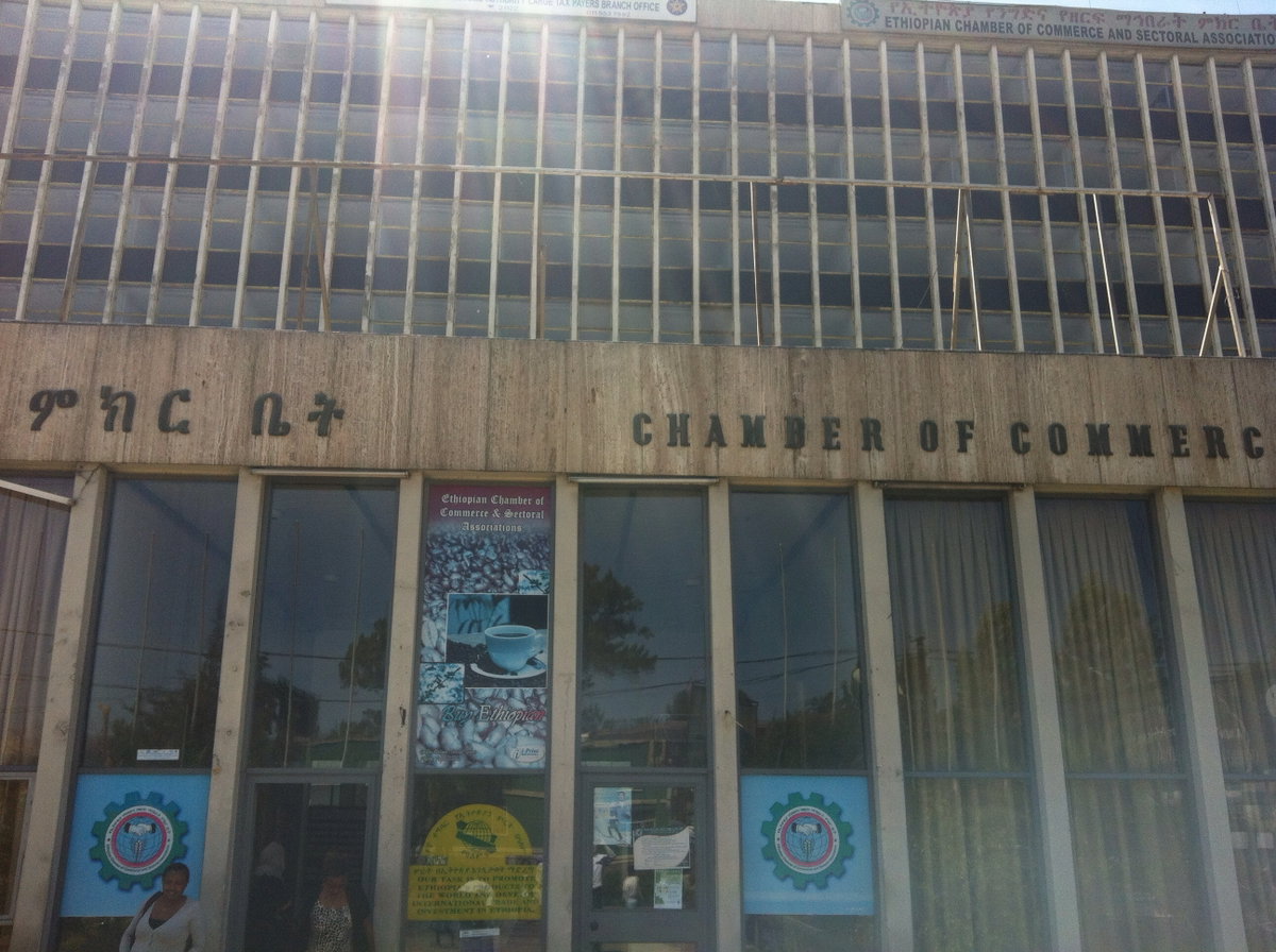 Chamber of Comerce - Ethiopia, Addis Ababa, Ethiopia, 2012