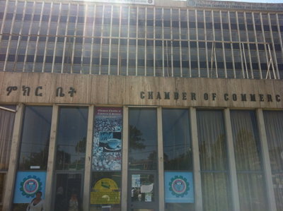 Chamber of Comerce - Ethiopia, Addis Ababa, 2012