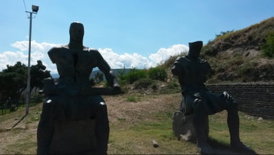 Chuvaki19, Gori, 2016