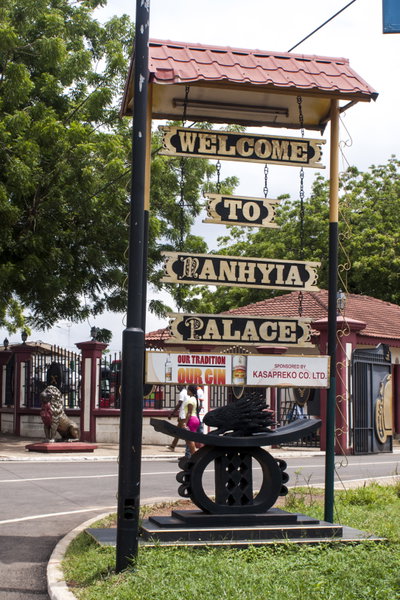 The Manhyia Gates, Kumasi, 2016