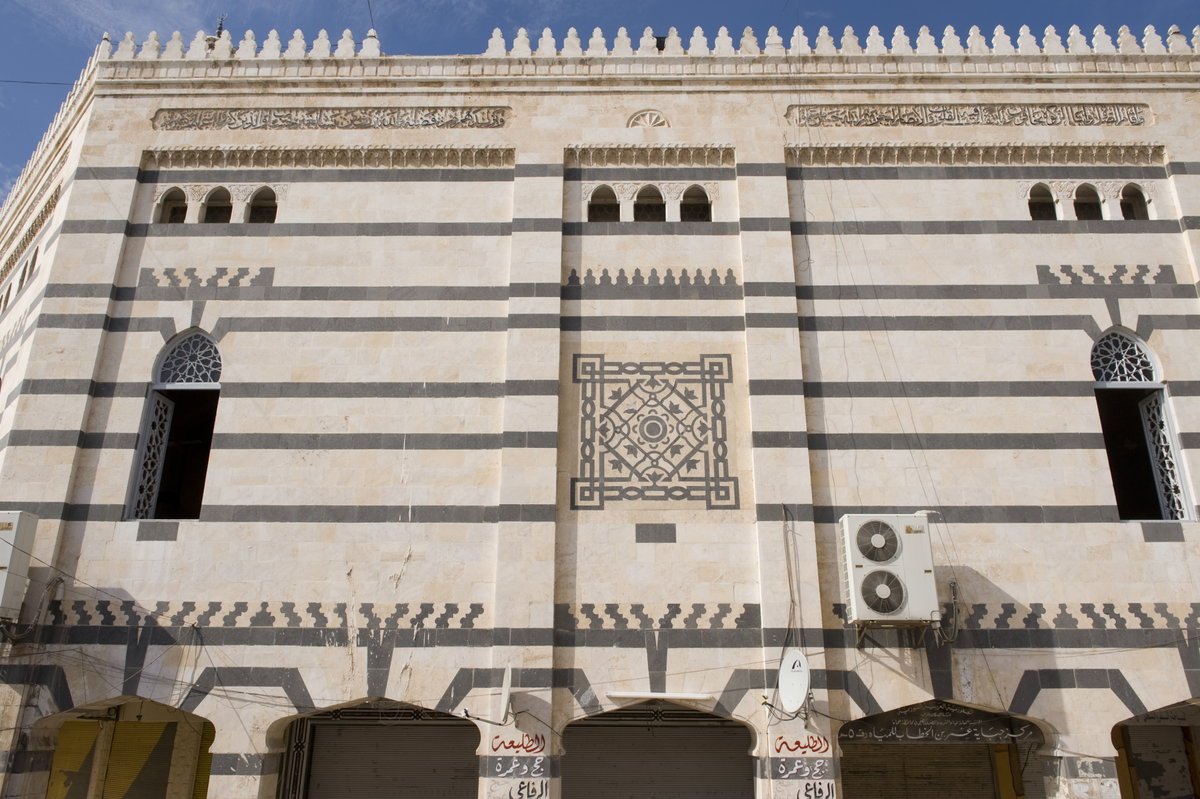 Hama Omar Bin Al Khattab Mosque, Hama, Syria, 2008