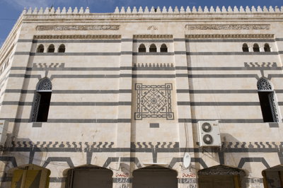 Hama Omar Bin Al Khattab Mosque, Hama, 2008