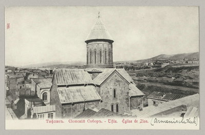 EU: Kerk van Zion (1905), Tbilisi, 1905