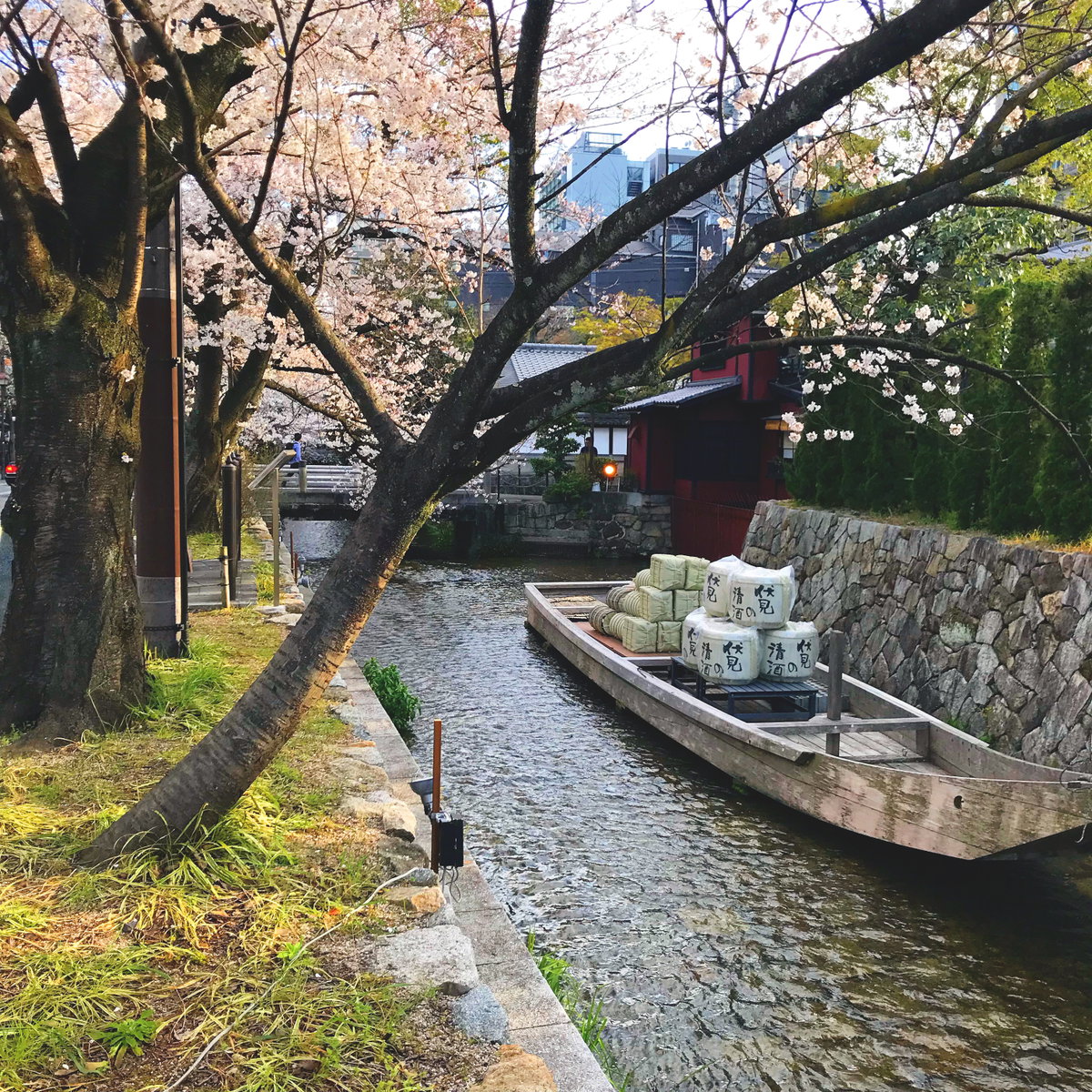 Traditional Boat on Takase River, Kyoto - Apr, Kyoto, Japan, 2019