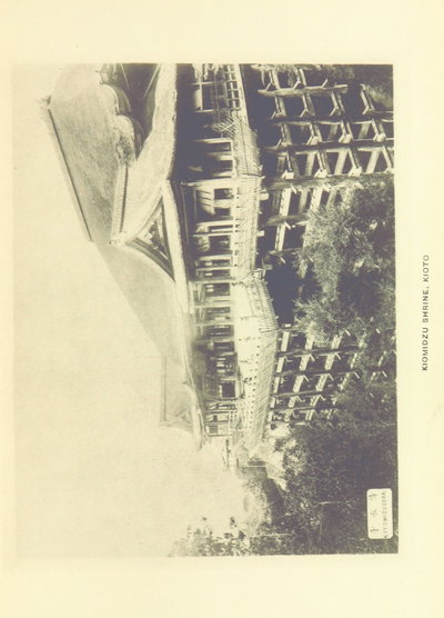 EU: Kyoto from "Sketches of life in Japan ... With illustrations". (1887), Kyoto, 1887