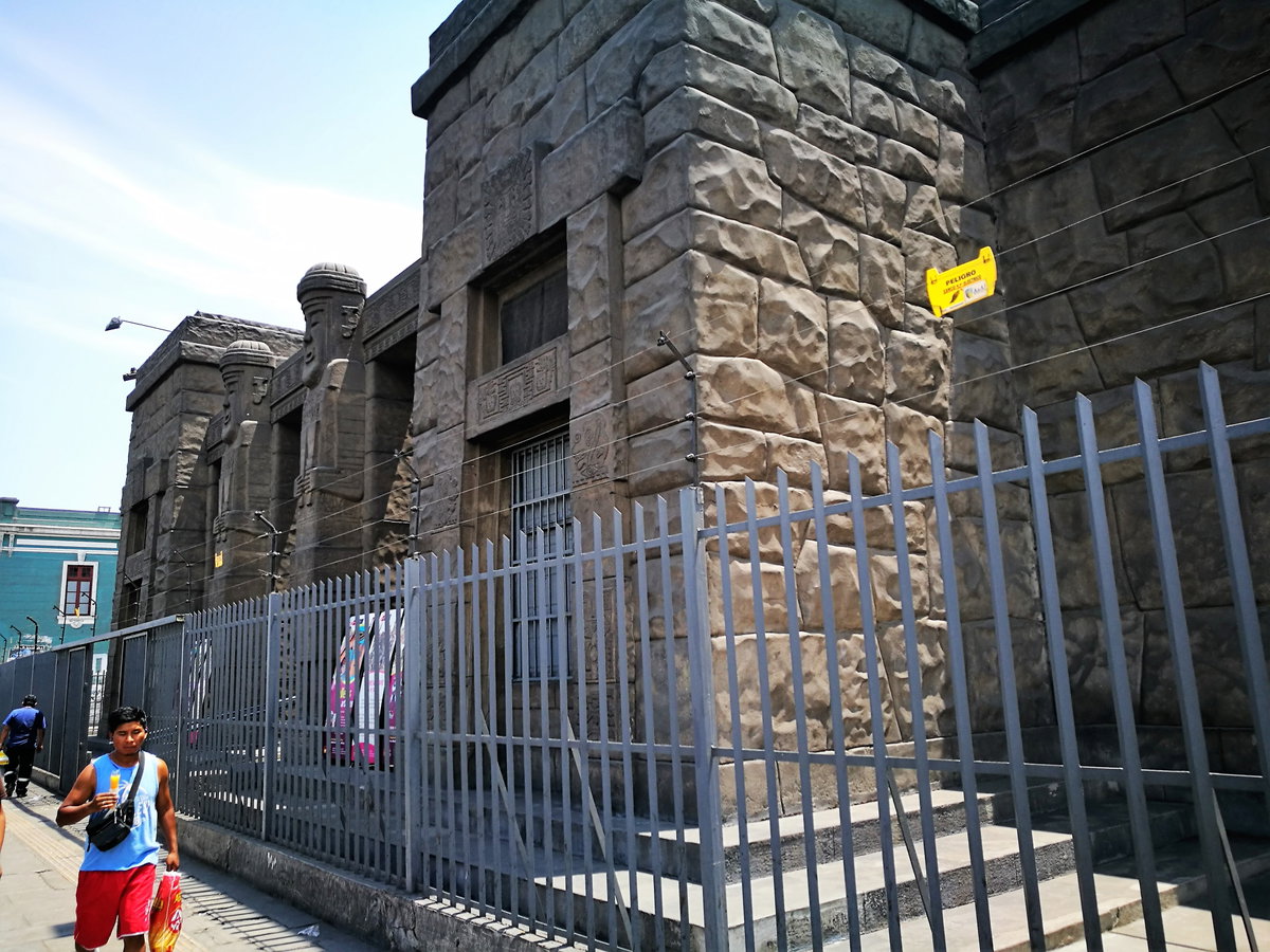Edifici del Museo Nacional de la Cultura Peruana03, Lima, Peru, 2017