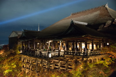 A Nightlit Kiyomizudera Temple In Kyoto, Kyoto, 2015