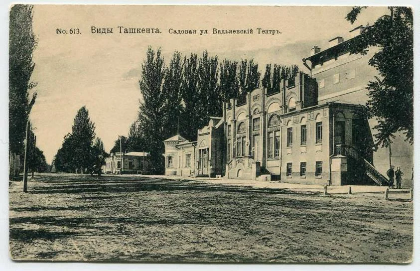 Chlubna Tashkent p1 front, Tashkent, Uzbekistan, 1909