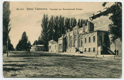 Chlubna Tashkent p1 front, Tashkent, 1909