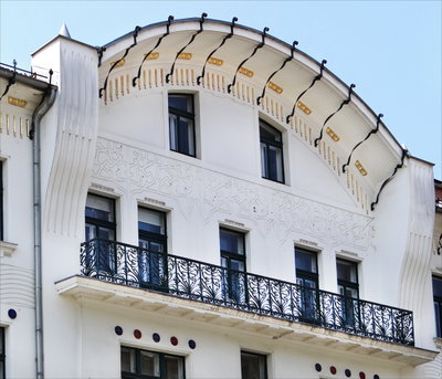 Lart nouveau à Ljubljana, Ljubljana — photos through time