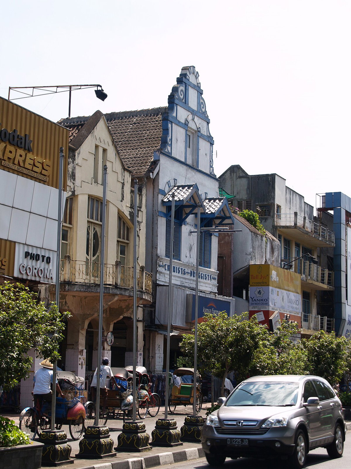 Malioboro street Yogakarta, two buildings in colonial style, Yogyakarta, Indonesia, 2011