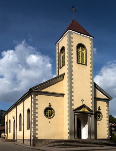 Amist Kilo Mekane Yesus, Addis Ababa — photos through time