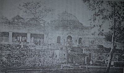 Shah Jalal Dargah, Sylhet, 1900