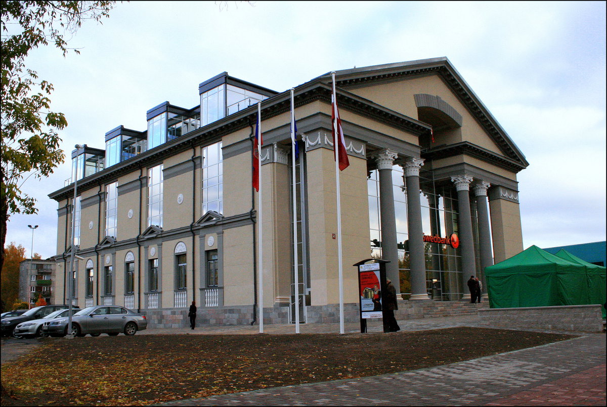 Renovate Swedbank building in Jelgava, Jelgava, Latvia, 2008