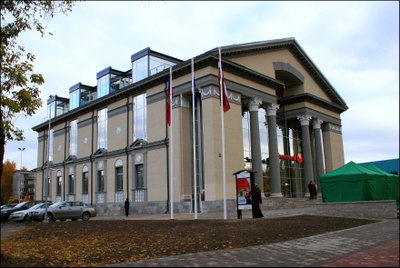 Renovate Swedbank building in Jelgava, Jelgava, 2008