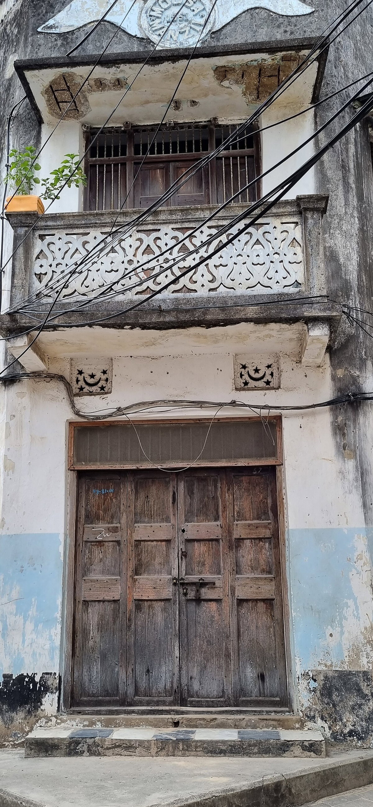 Architectural details Stonetown 61, Stone Town, Zanzibar, Tanzania, 2022