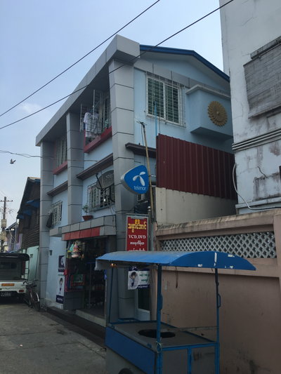 Moe Kaung Road - Yankin yangon, Yangon, 2018