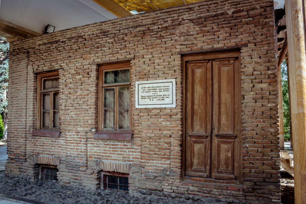 Stalin's house, Gori, Georgia, 2017