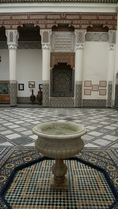 Marrakech Museum, Marrakech, 2016