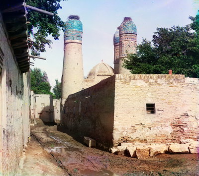 Бухара. Чар-Минор, Bukhara, 1905