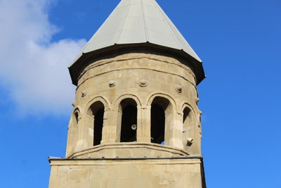 Սամտավրոյի վանք 30, Mtskheta, 2020