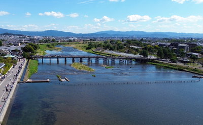 Toyotetsu you bridge Kyoto Japan by Don Ramey Logan, Kyoto, 2024