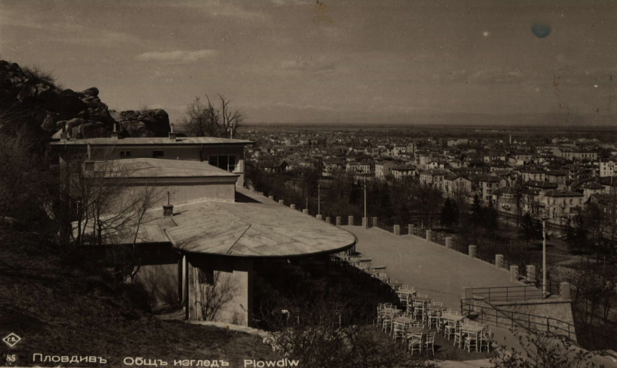 Dedeman Hotel in 1940, Plovdiv, Bulgaria, 1940