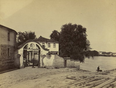 Fair Plovdiv, Plovdiv, 1892