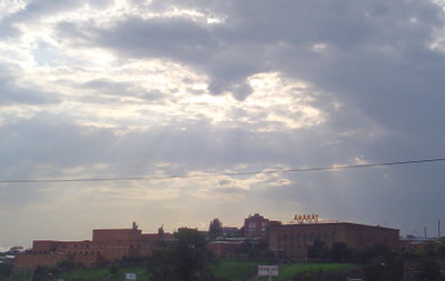 Ереванский коньячный завод, Yerevan, 2007