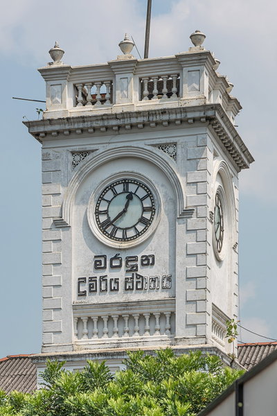 SL Colombo Maradana station, Colombo — photos through time