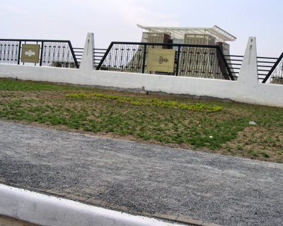 National Palace Accra, Accra, 2008
