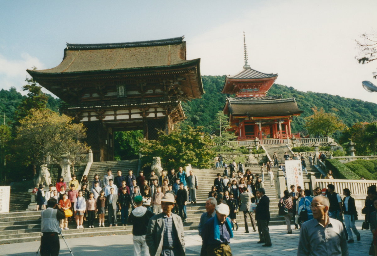 Kyoto, Kiyomizu-dera Temple, Kyoto, Japan, 1996