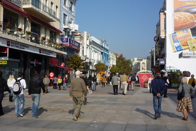 Plovdiv City Centre, Plovdiv, 2008